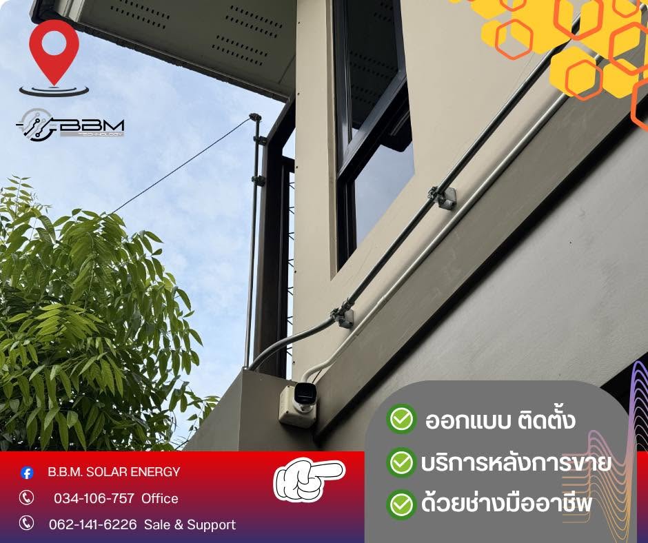 งานติดตั้ง Solar Rooftop. residential site ขนาด 5 kwp. พร้อม แบตเตอร์รี่ ขนาด 9 KW & Gateway Backup ไฟฟ้าทั้งหลัง - ภาพผลงานการติดตั้งที่ 1