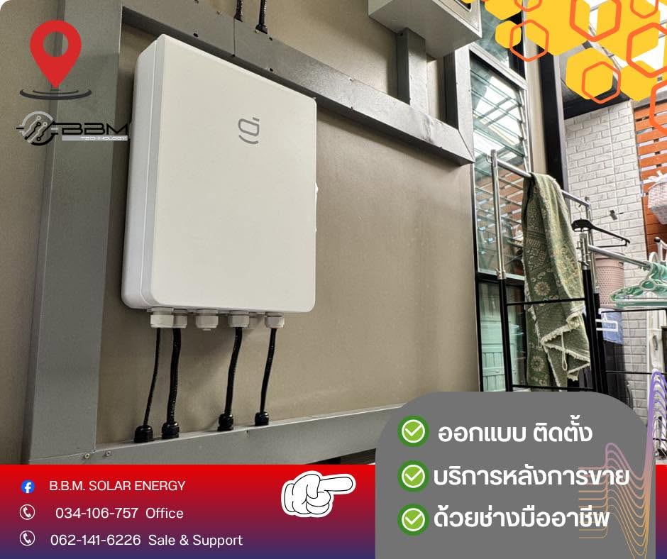 งานติดตั้ง Solar Rooftop. residential site ขนาด 5 kwp. พร้อม แบตเตอร์รี่ ขนาด 9 KW & Gateway Backup ไฟฟ้าทั้งหลัง - ภาพผลงานการติดตั้งที่ 2