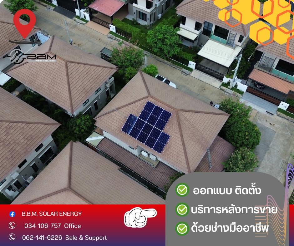 งานติดตั้ง Solar Rooftop. residential site ขนาด 5 kwp. พร้อม แบตเตอร์รี่ ขนาด 9 KW & Gateway Backup ไฟฟ้าทั้งหลัง - ภาพผลงานการติดตั้งที่ 3